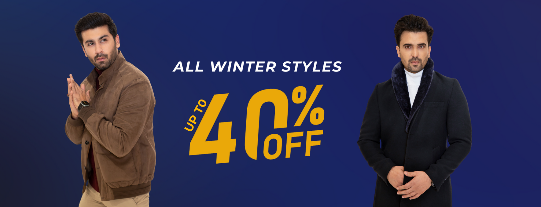 Montiero - Premier Quality